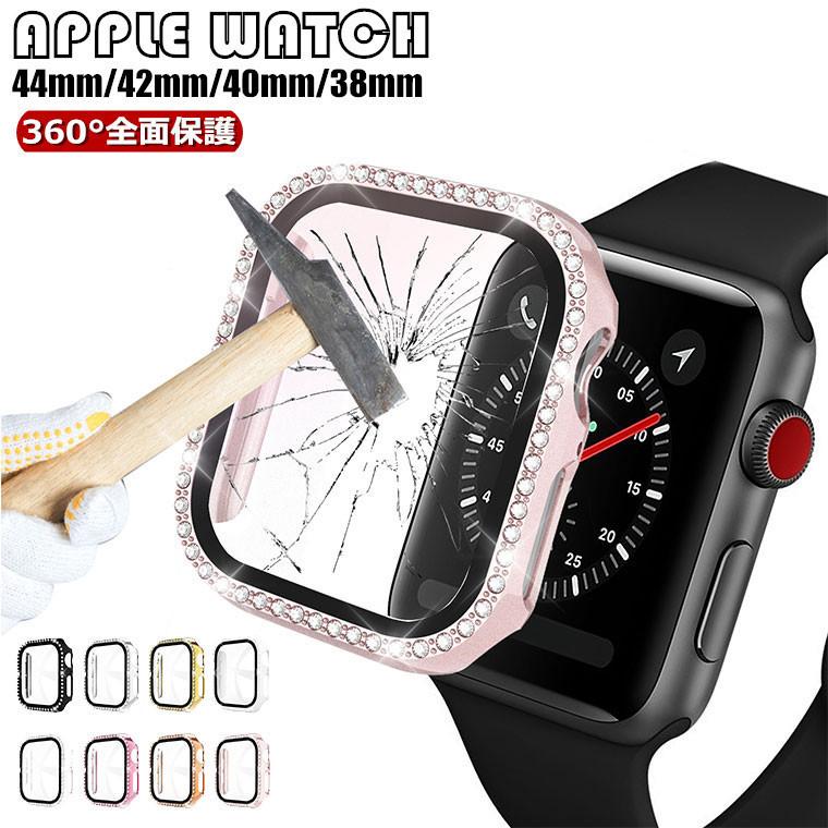 当店限定販売】 Apple Watch 画面カバー シリコンケース 40mm クリアケース 携帯電話