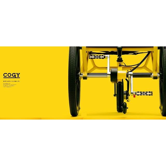 足こぎ車いす COGY (コギー）Mサイズ ソリッドイエロー 美品 COGY