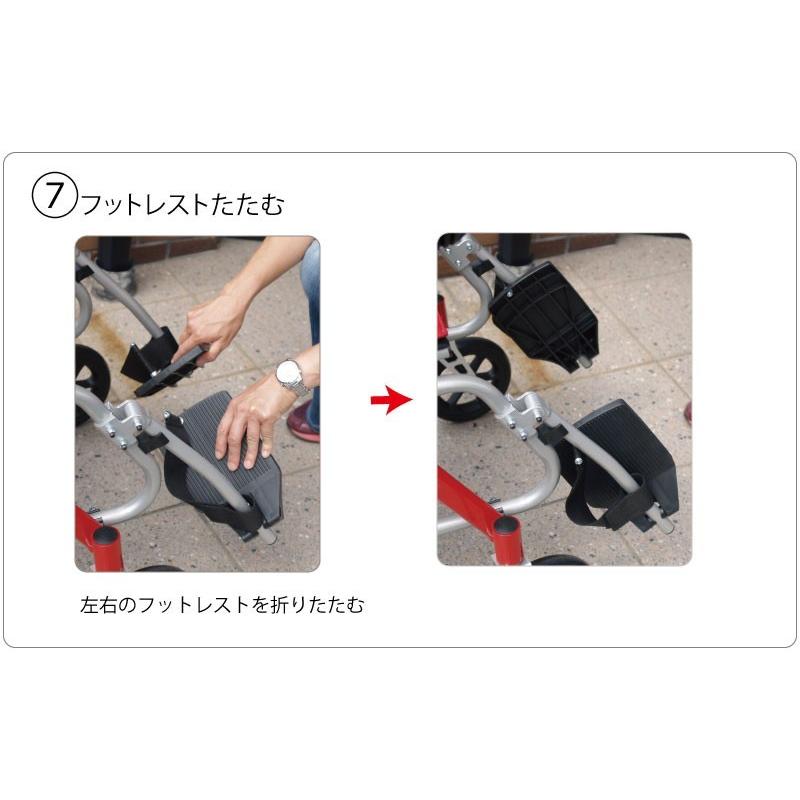 【新品未開封】 わずか約14.5kg 世界最軽量級 電動車いす SKIP WALKER MG ウルトラライト（スキップウォーカー　エムジー）電動 車椅子 車イス マグネシウム合金製フレーム 【ZYX3094444958】(109200円)