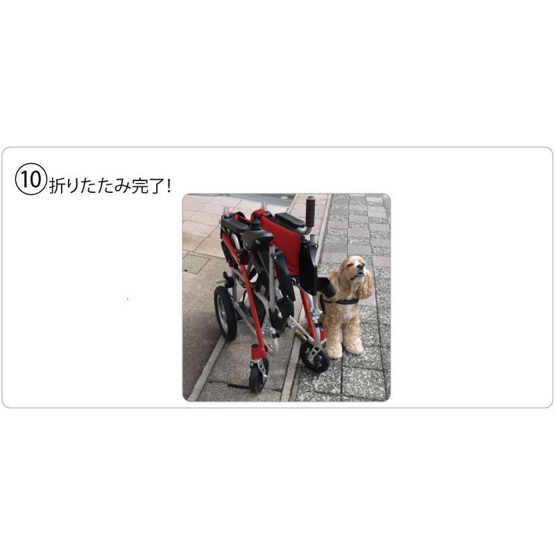 【新品未開封】 わずか約14.5kg 世界最軽量級 電動車いす SKIP WALKER MG ウルトラライト（スキップウォーカー　エムジー）電動 車椅子 車イス マグネシウム合金製フレーム 【ZYX3094444958】(109200円)