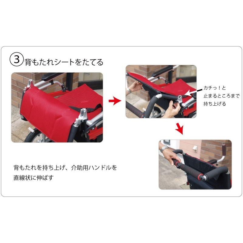 【新品未開封】 わずか約14.5kg 世界最軽量級 電動車いす SKIP WALKER MG ウルトラライト（スキップウォーカー　エムジー）電動 車椅子 車イス マグネシウム合金製フレーム 【ZYX3094444958】(109200円)