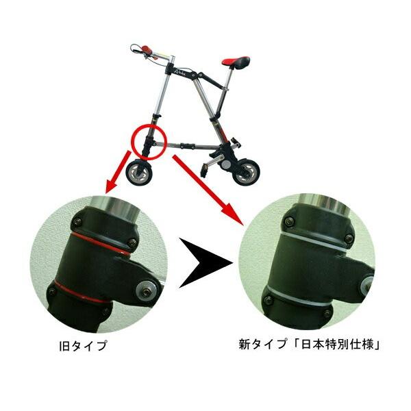 A-bike city : グリーンフィールドnet - 通販 - Yahoo!ショッピング
