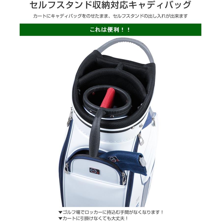 アダバット キャディバッグ ABC405 アダバット キャディバッグ ABC405