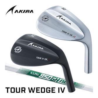 TOUR WEDGE アキラ ツアーウエッジ IV N.S.PRO950GH neo シャフト 
