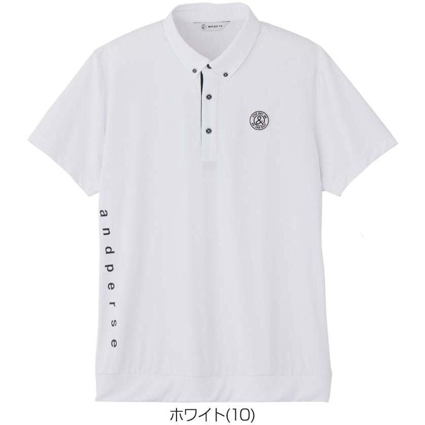 and per se（アンパスィ） and per se COOL is COOL 3Dワッフル 半袖