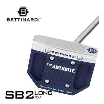 sentoku24 ☆美品ベティナルディ BETTINARDI パターSS BETTINARDI（ベティナルディ） 2026 ANTIDOTE SB2 Long パター