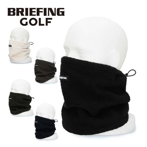 BRIEFING GOLF（ブリーフィングゴルフ） ブリーフィング ボア ネック