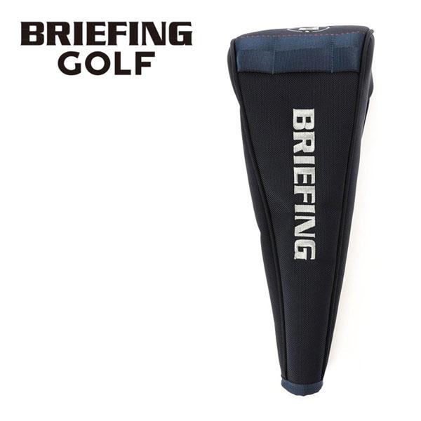 BRIEFING GOLF（ブリーフィングゴルフ） ブリーフィング ゴルフ ドライバー用 ヘッドカバー MAG PRO LTD プロシリーズ ...