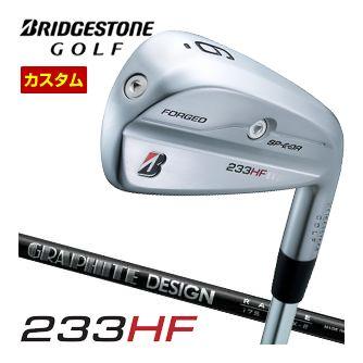 B Series 特注カスタムクラブ ブリヂストンゴルフ 233HF アイアン 4本