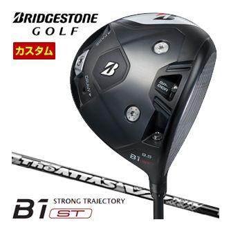 B Series 特注カスタムクラブ ブリヂストンゴルフ B1 ST ドライバー 