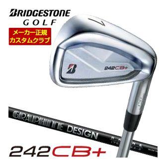BRIDGESTONE（ブリヂストン） 特注カスタムクラブ ブリヂストンゴルフ