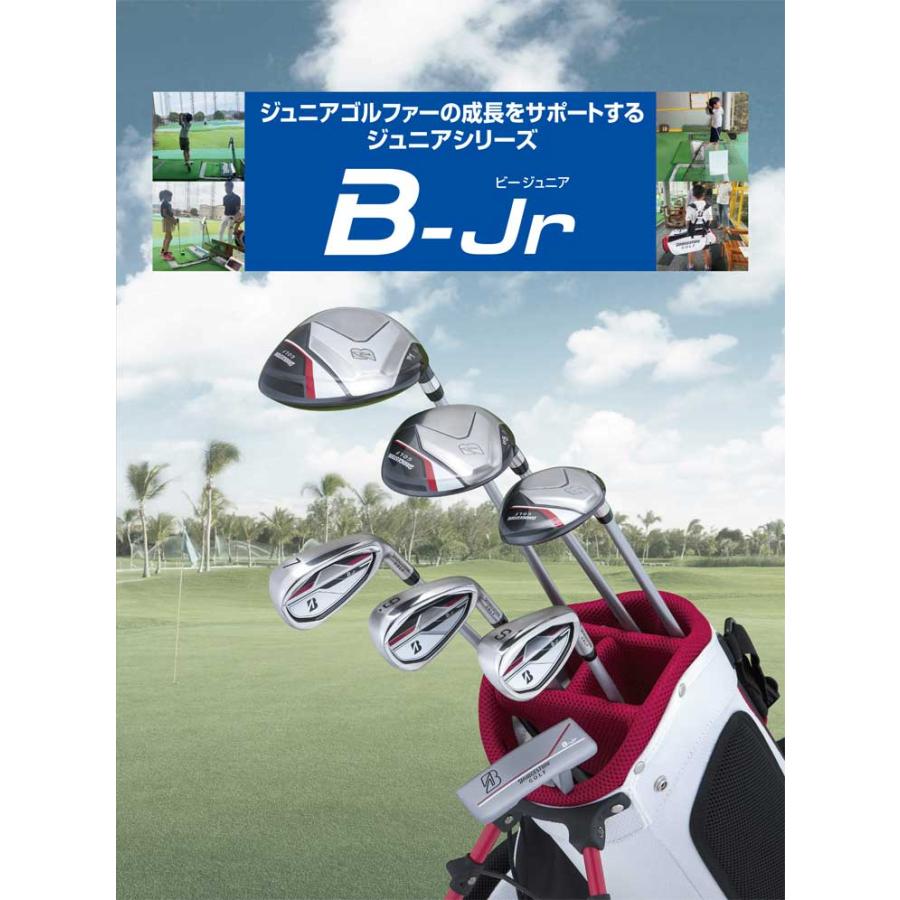 ブリヂストンゴルフ ジュニア用 ゴルフクラブ B-Jr ドライバー JDP31W/JDP51W｜greenfil-wear｜02