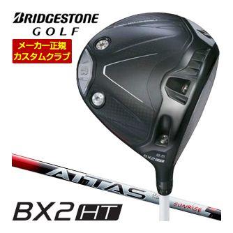 BRIDGESTONE（ブリヂストン） 20％OFFクーポン対象 特注カスタムクラブ