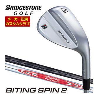 BRIDGESTONE（ブリヂストン） 10％OFFクーポン対象 特注カスタムクラブ