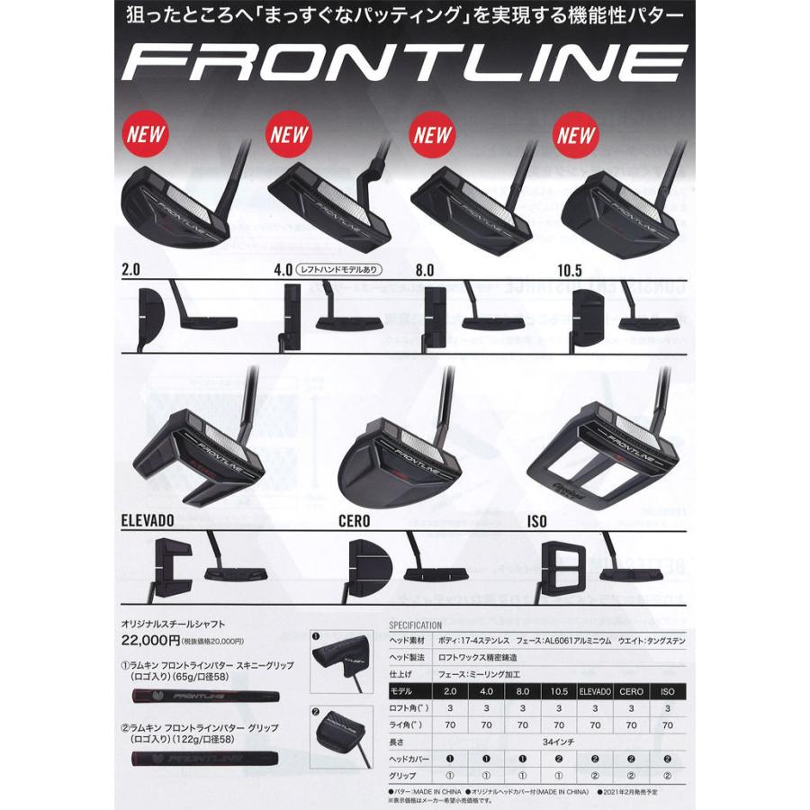 Cleveland Golf（クリーブランドゴルフ） クリーブランド FRONTLINE