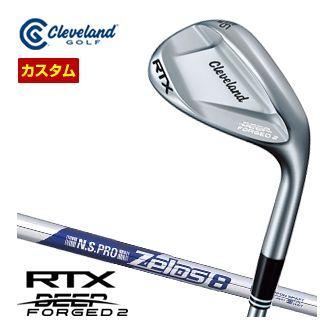 特注カスタムクラブ クリーブランド RTX DEEP FORGED 2 ウエッジ 