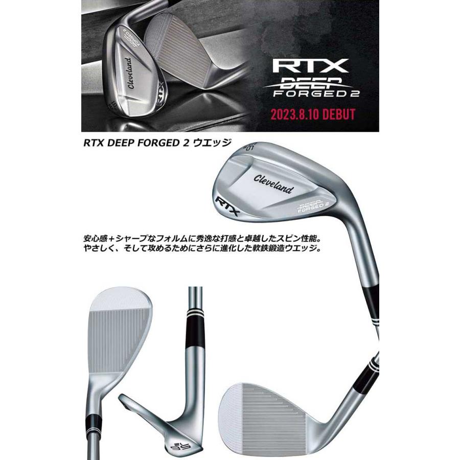 ★ゆづ小僧★Cleveland RTX Forged 2ウェッジ 2本 RTX 特注カスタムクラブ クリーブランド DEEP FORGED 2 ウエッジ