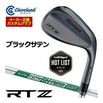 Cleveland Golf（クリーブランドゴルフ） 20％OFFクーポン対象 特注