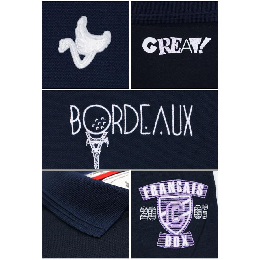 クランク メンズ ゴルフウェア ボルドーアイコン シルケット加工鹿の子 半袖ポロシャツ Mc8s Cw Cksmc8scw Greenfil ゴルフウェア専門店 通販 Yahoo ショッピング