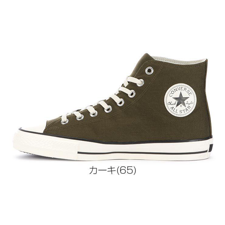 CONVERSE REACT ゴルフ用シューズ ハイカット オリーブ/ブラック