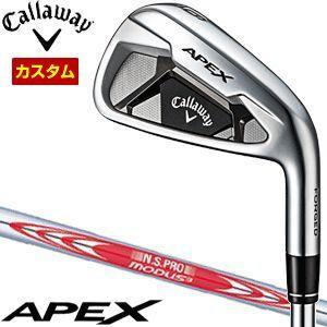 キャロウェイ Apex アイアン 日本正規カスタム 飛びも高さもアイアンの理想形へ 進化した ちょうどいい飛び系 軟鉄鍛造アイアン Nspro 6本セット 5 P N S Pro Modus3 Greenfil シャフト シャフト ゴルフウェア専門店 クラブ メンズ 特注カスタムクラブ Tour105
