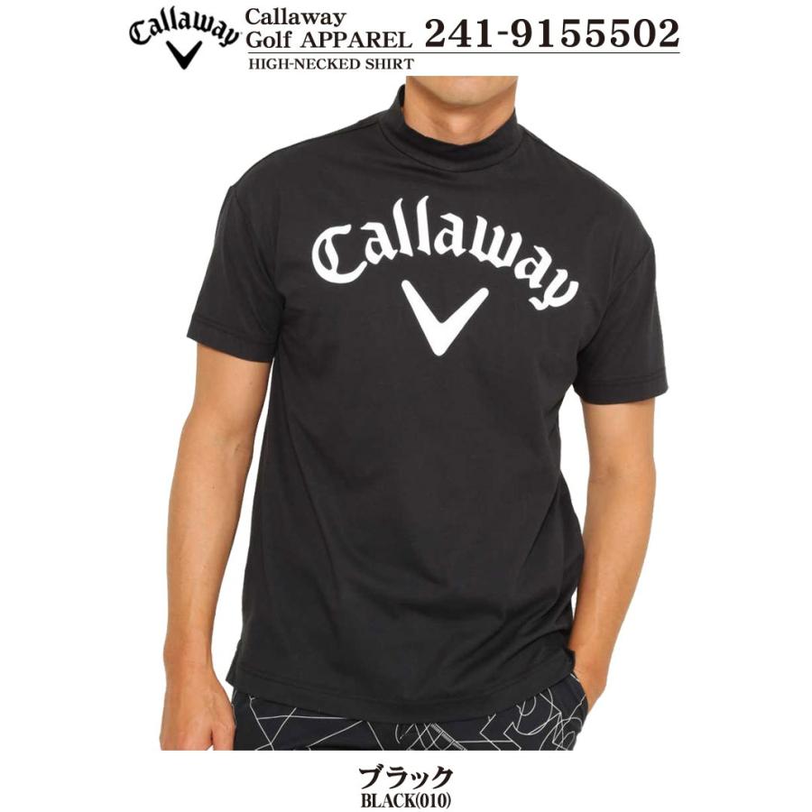 キャロウェイ メンズ ゴルフウェア プレーティング天竺 ハイネック 半袖シャツ 241 19年春夏モデル M Ll Cw19s Greenfil ゴルフウェア専門店 通販 Yahoo ショッピング