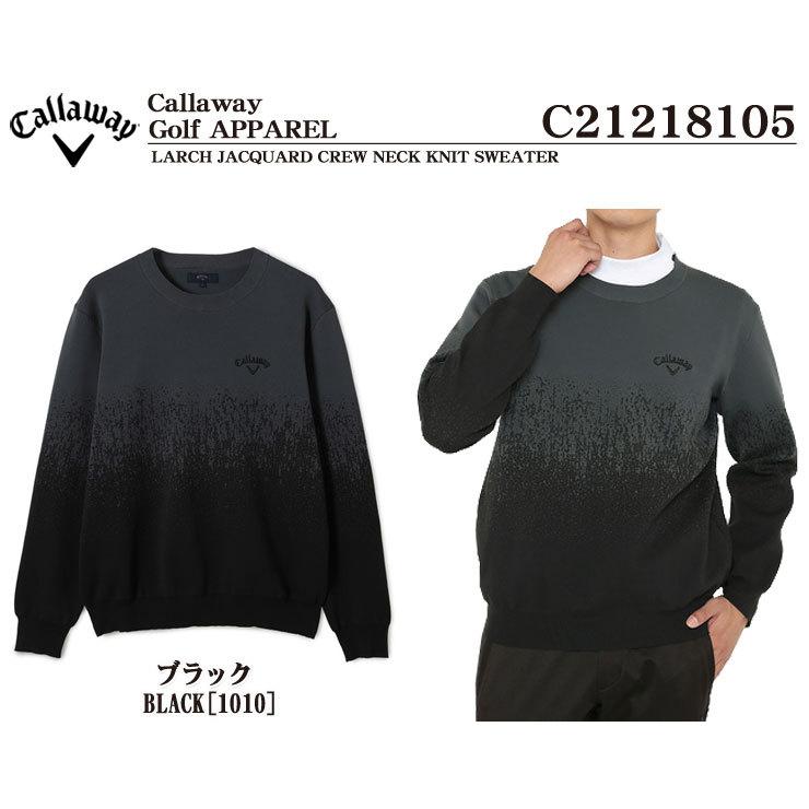 Callaway（キャロウェイ） メンズ ゴルフウェア カラマツジャカード