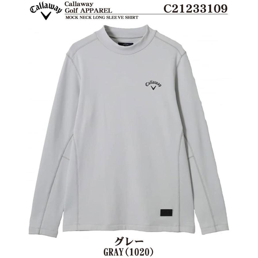 Callaway（キャロウェイ） メンズ ゴルフウェア 裏起毛 モックネック