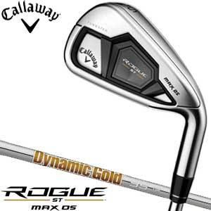 キャロウェイ ROGUE ST MAX OS アイアン Dynamic Gold 95 シャフト 単品[I＃5、AW、GW、SW]｜greenfil-wear