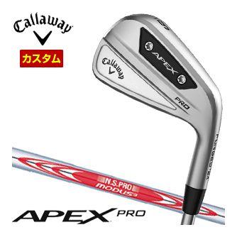 特注カスタムクラブ キャロウェイ APEX PRO アイアン 6本セット[＃5-P 