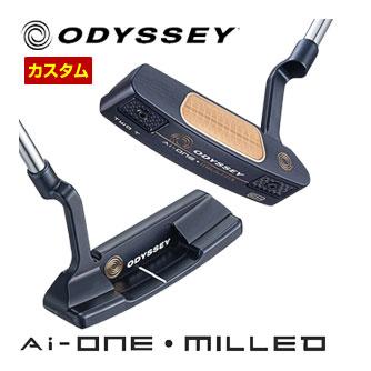特注カスタムクラブ オデッセイ Ai-ONE MILLED ＃TWO T パター 