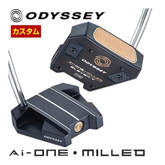ODYSSEY（キャロウェイゴルフ） 特注カスタムクラブ オデッセイ Ai-ONE 