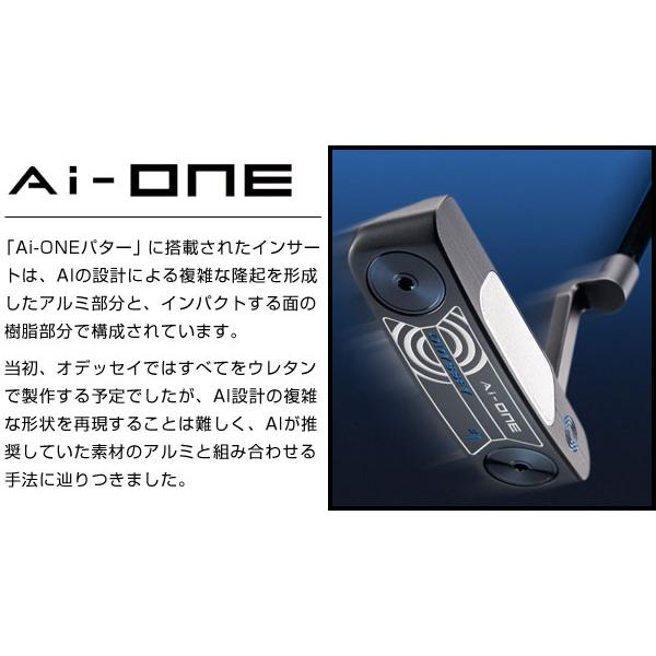 オデッセイ Ai-ONE DOUBLE WIDE CH パター STROKE LAB 90 スチールシャフト 装着モデル｜greenfil-wear｜06