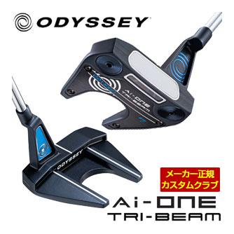 オデッセイ　Ai ONE TRI BEAM #7 パター　34インチ ODYSSEY AI-ONE TRI-BEAM #7パター