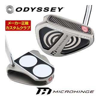 ODYSSEY（キャロウェイゴルフ） 特注カスタムクラブ オデッセイ