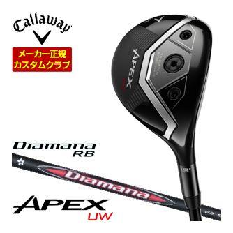 特注カスタムクラブ キャロウェイ APEX ユーティリティーウッド 三菱 TENSEI PRO RED 1K シャフト Callaway（キャロウェイ） 割引クーポン対象 特注カスタムクラブ APEX