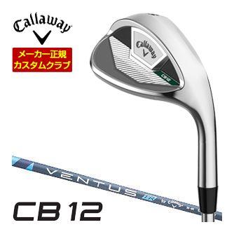 特注カスタムクラブ キャロウェイ CB12 ウエッジ VENTUS TR 4 / 5 for Callaway シャフト Callaway（キャロウェイ） 特注カスタムクラブ CB12 ウエッジ VENTUS