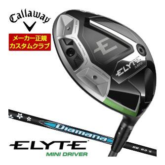 Callaway 特注カスタムクラブ キャロウェイ ELYTE 340 MINI ドライバー 