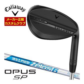 Callaway（キャロウェイ） 割引クーポン対象 特注カスタムクラブ OPUS