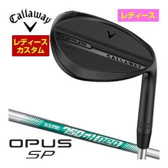 Callaway（キャロウェイ） 特注カスタムクラブ OPUS SP ウィメンズ