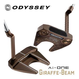 ODYSSEY（キャロウェイゴルフ） オデッセイ Ai-ONE GIRAFFE-BEAM ＃7
