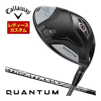 Callaway（キャロウェイ） 36％OFFクーポン対象 特注カスタムクラブ