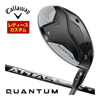 ゴルフ 値下げ！キャロウェイ（callaway）3本セット ATTAS装着
