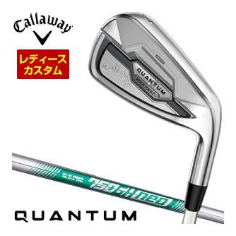 Callaway（キャロウェイ） 特注カスタムクラブ QUANTUM MAX FAST