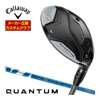 Callaway（キャロウェイ） 29％OFFクーポン対象 特注カスタムクラブ 