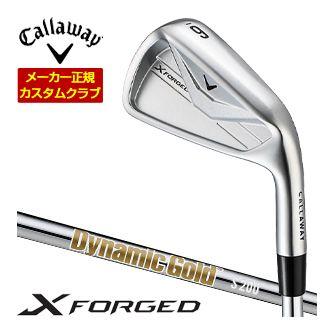 Callaway（キャロウェイ） 特注カスタムクラブ X FORGED アイアン 単品