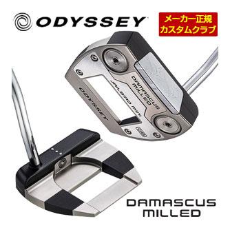 ODYSSEY（キャロウェイゴルフ） 特注カスタムクラブ オデッセイ