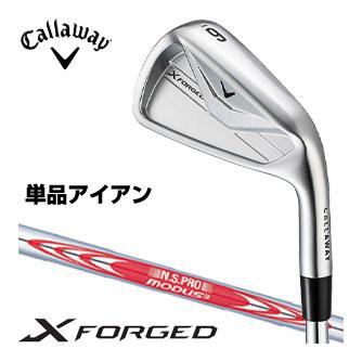 Callaway（キャロウェイ） X FORGED アイアン 単品[＃5] N.S.PRO MODUS