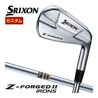 ZX（スリクソン） 特注カスタムクラブ スリクソン Z-FORGED II