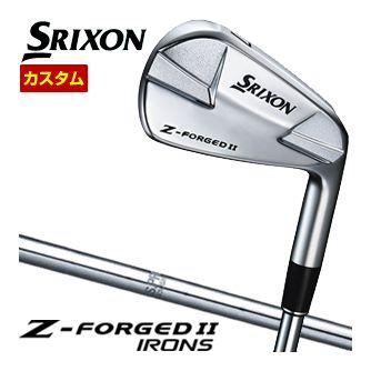 ZX（スリクソン） 特注カスタムクラブ スリクソン Z-FORGED II
